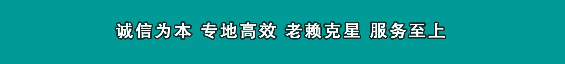 台山催帐公司