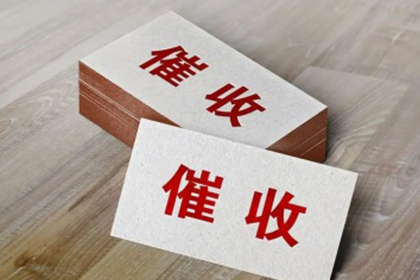 撰写规范私人借款协议的要点